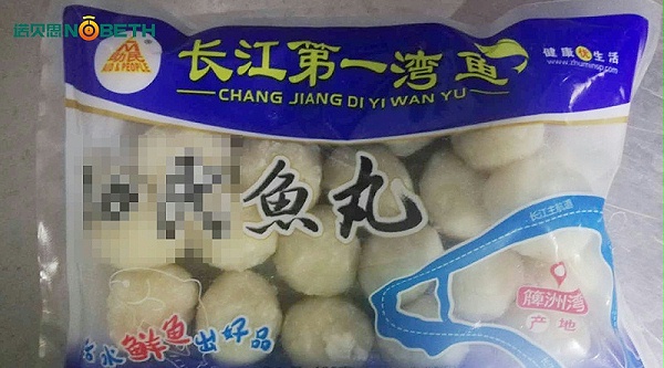 食品加工蒸汽发生器7